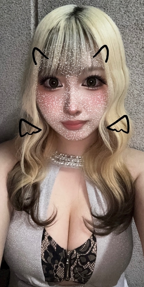 片寄 れおな