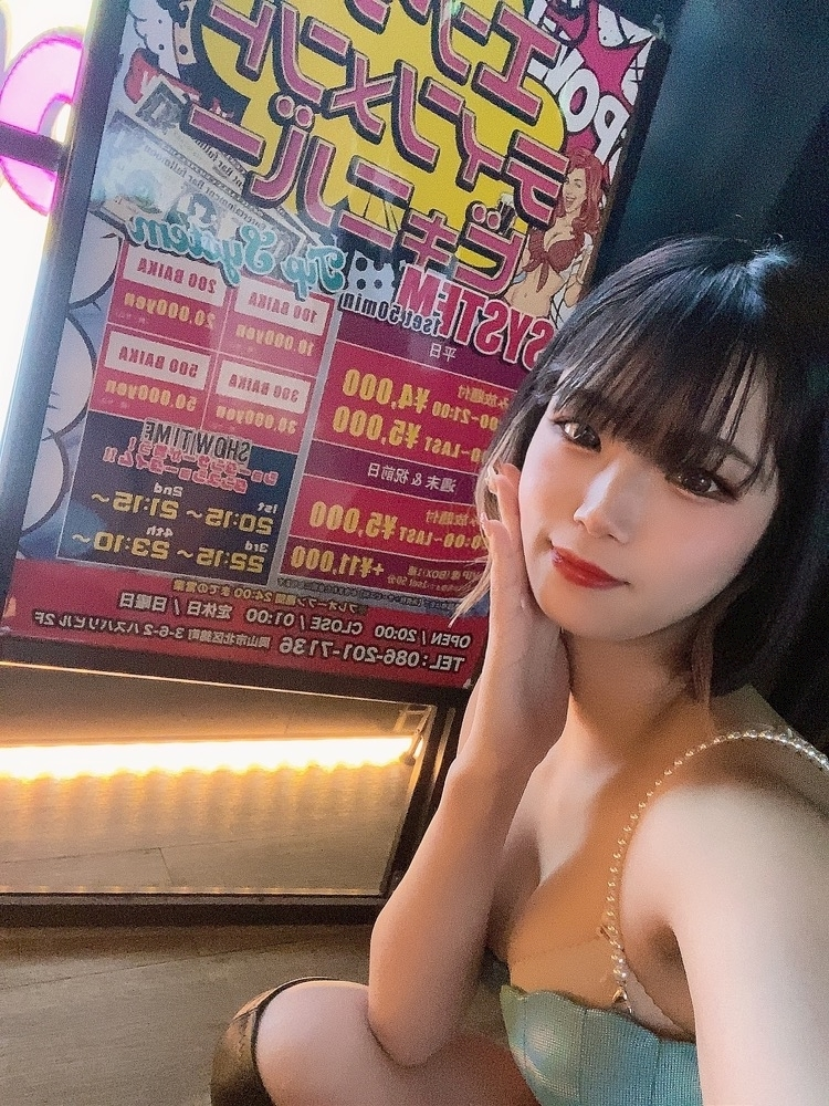 あいり