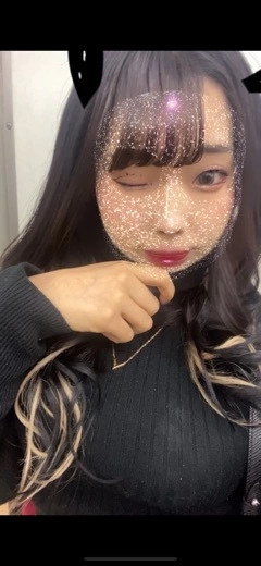 かのん