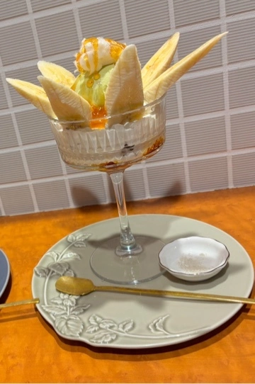 ゆきな