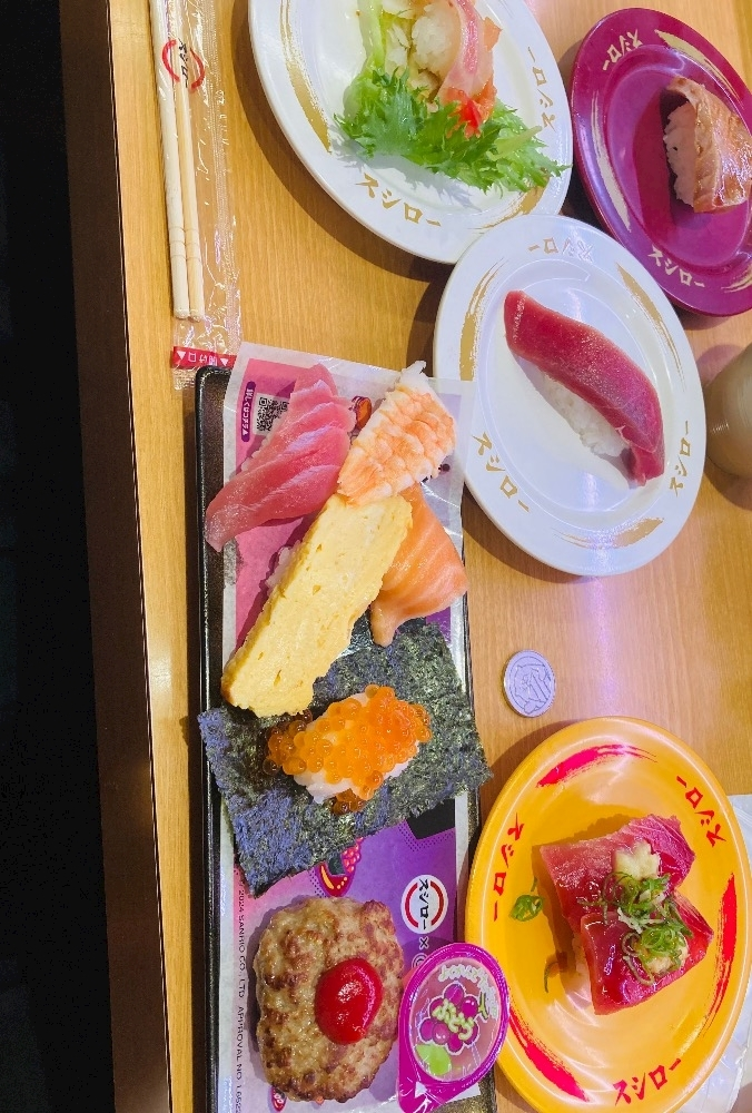 甘眠冠  しの