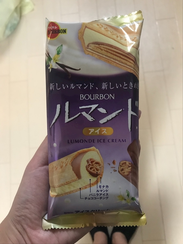 ナオ