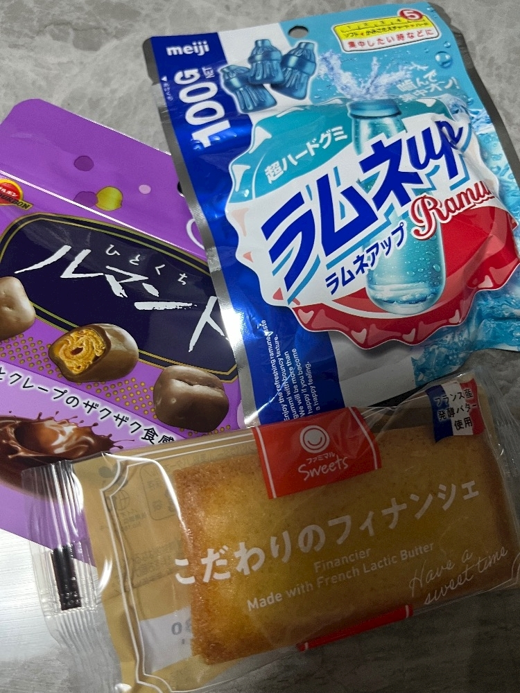 れおな