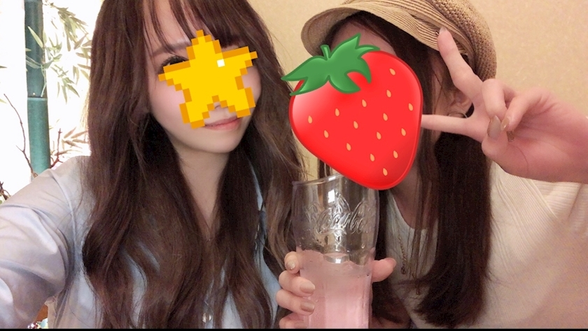 ハルカ