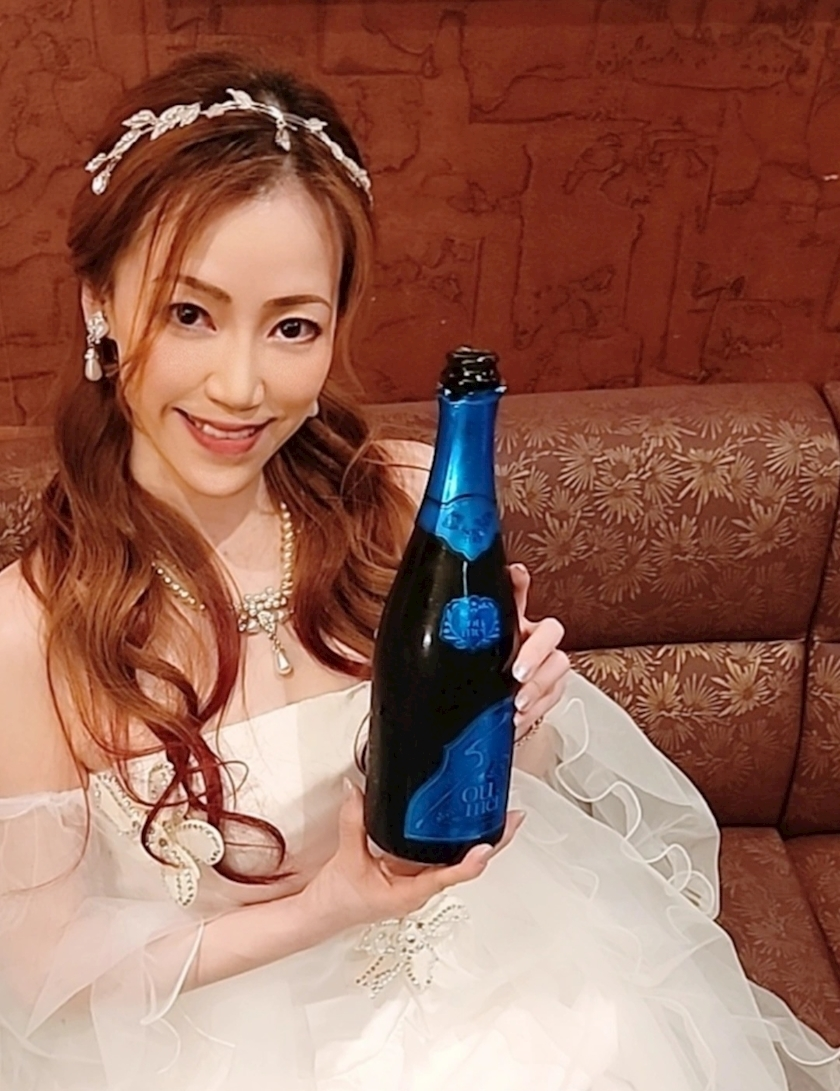 紫音
