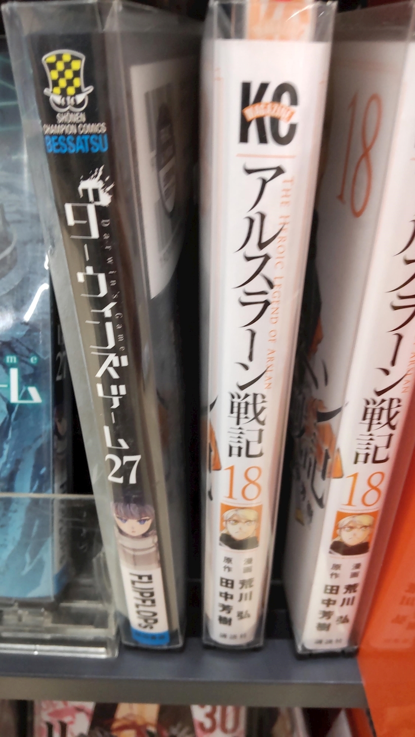 涼宮 しずか