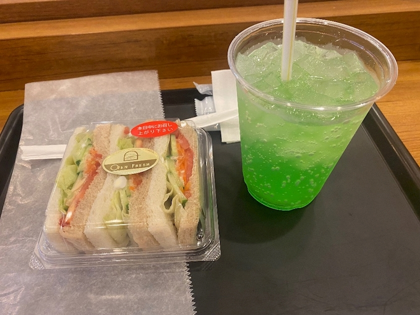 あすな