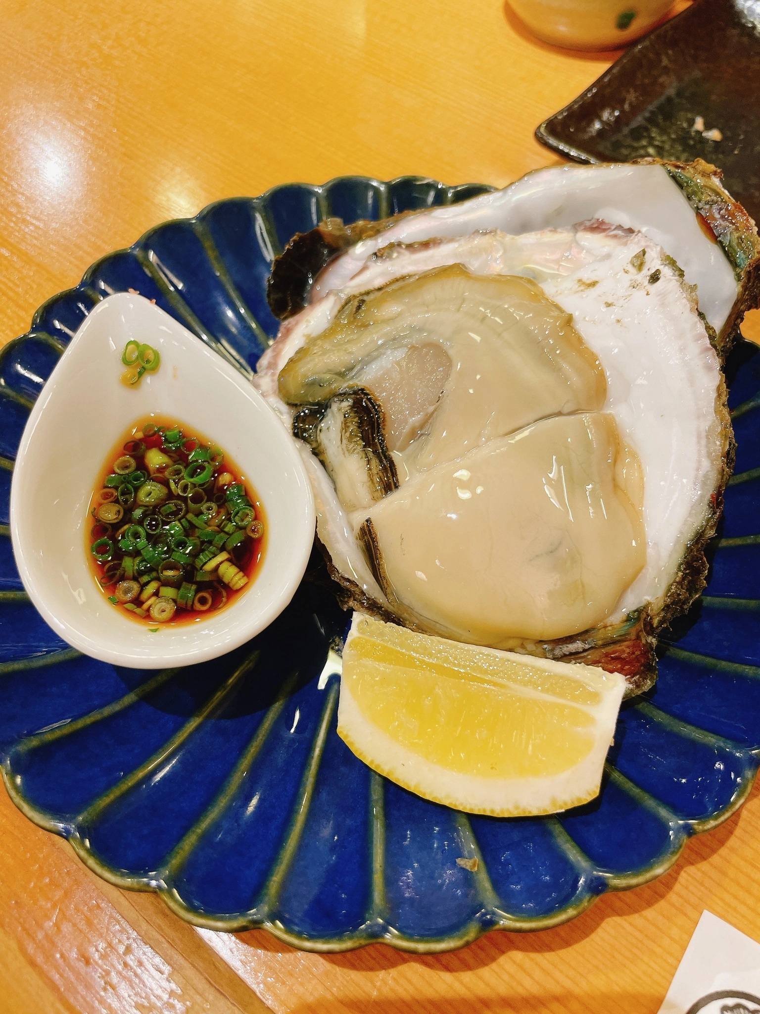 えり