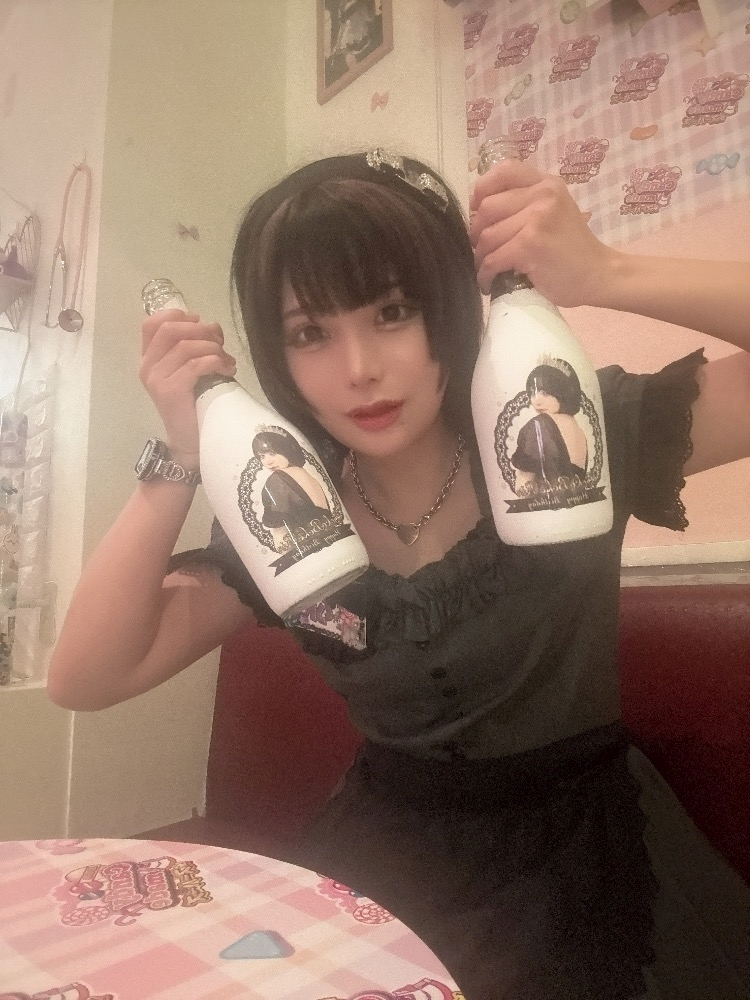 ボコボコりん