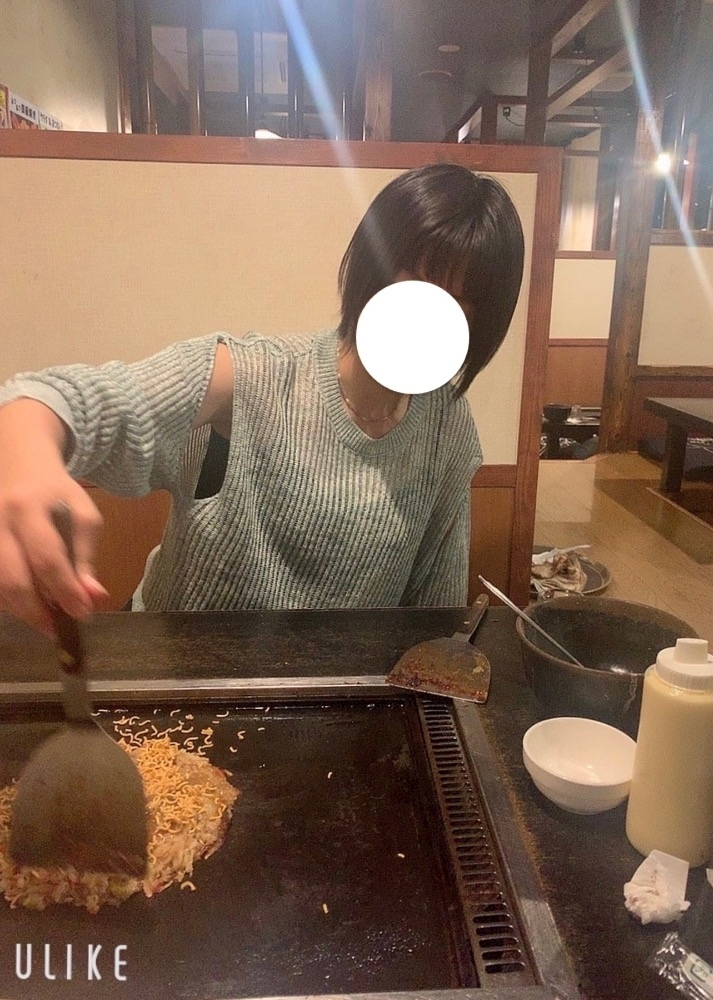 かす