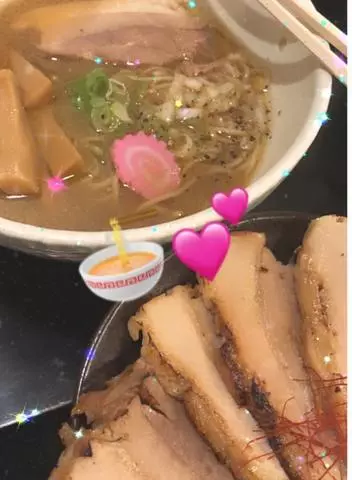 芹沢 あいな
