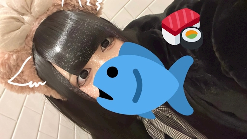 おすし