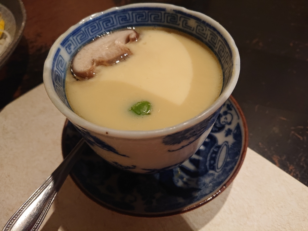 五条 椿