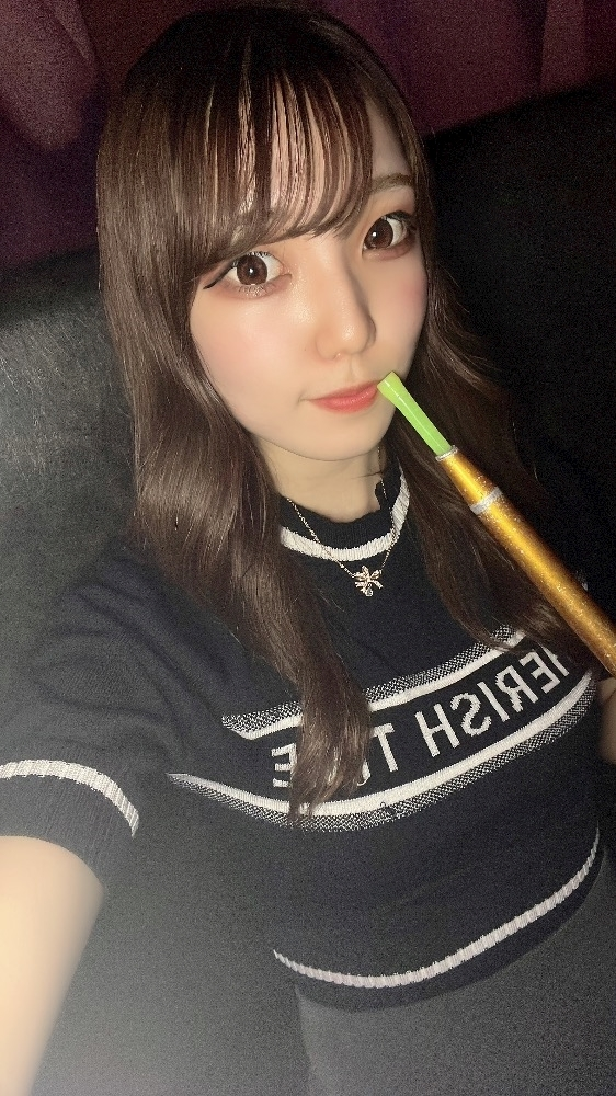 こい