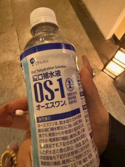 寒河江 春紀