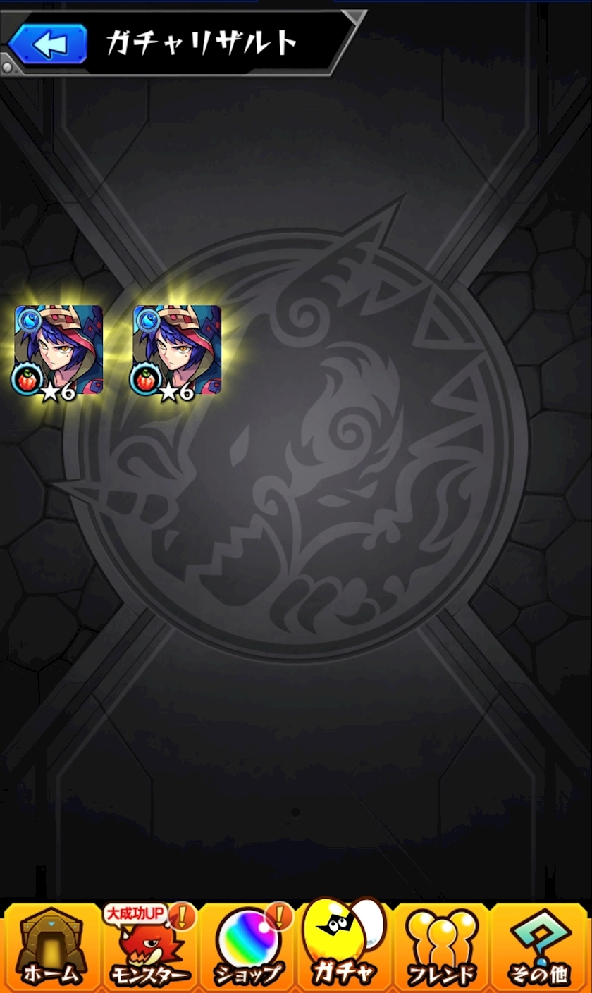 姫花