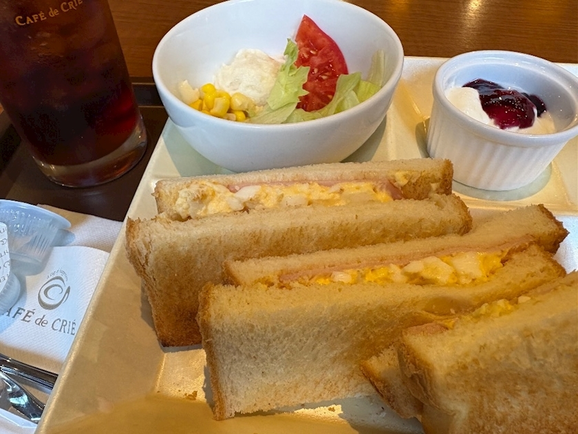 えりか