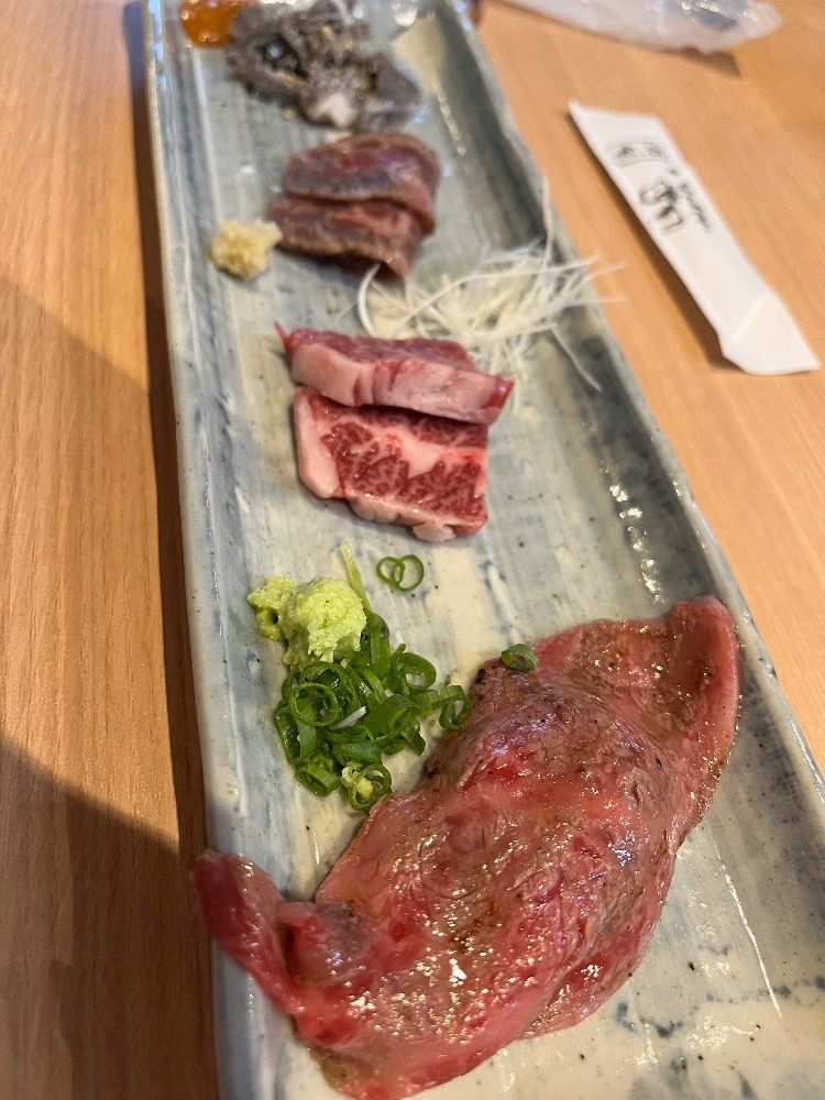 花音