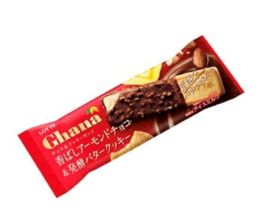 櫻葉 凪姫