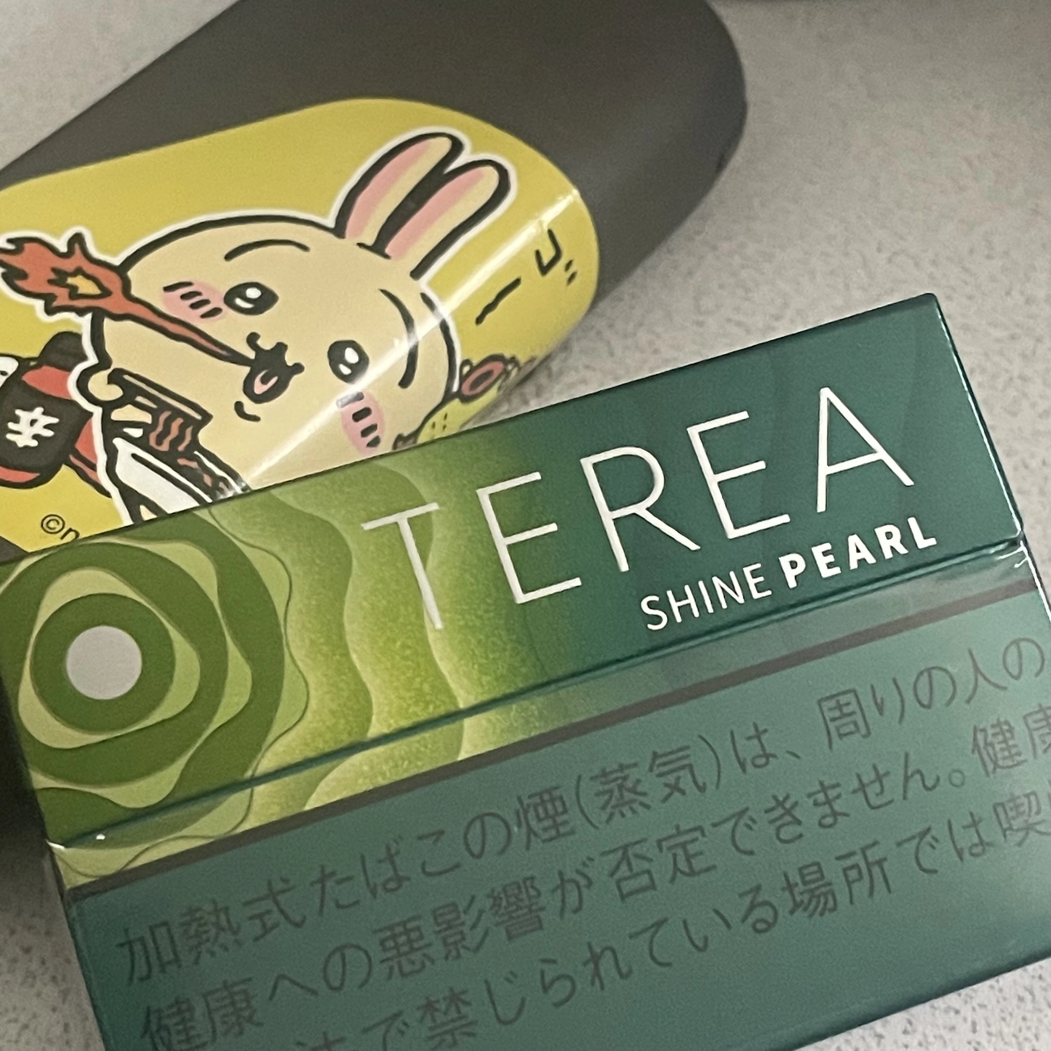 ちゃお
