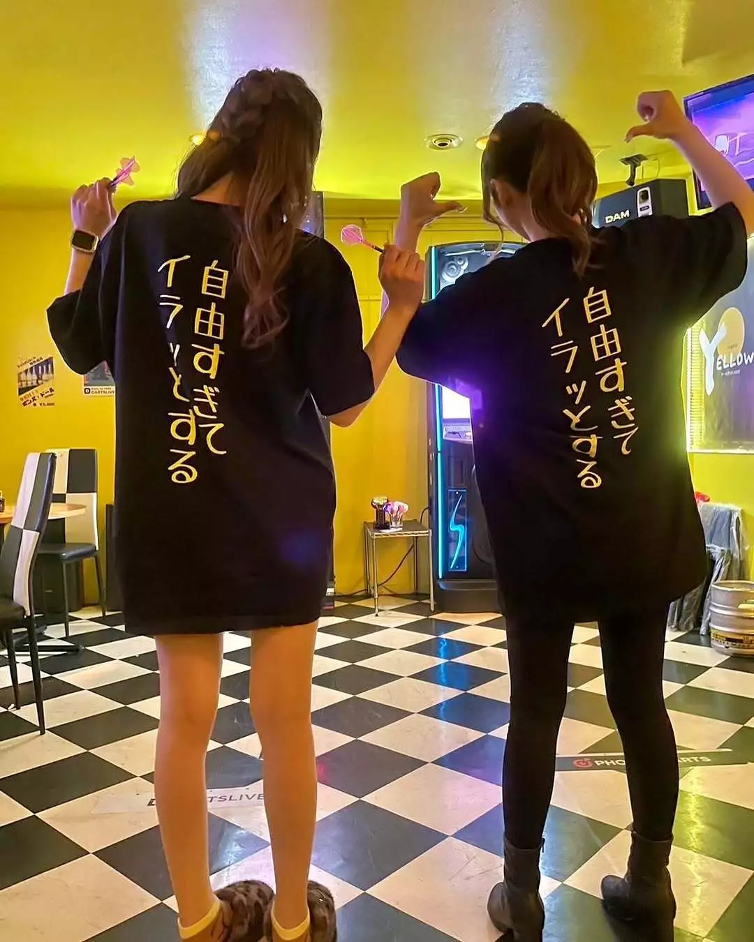 みやび