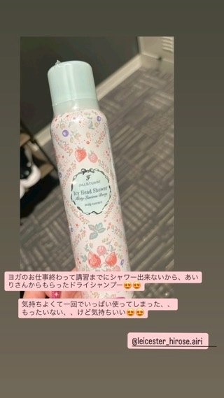 美月 れい