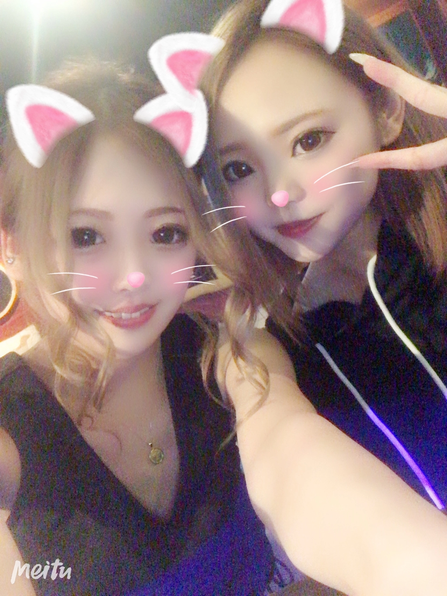 しの