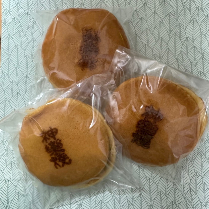 しゅう
