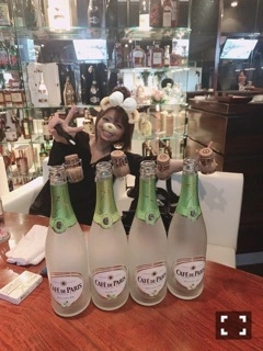 愛菜