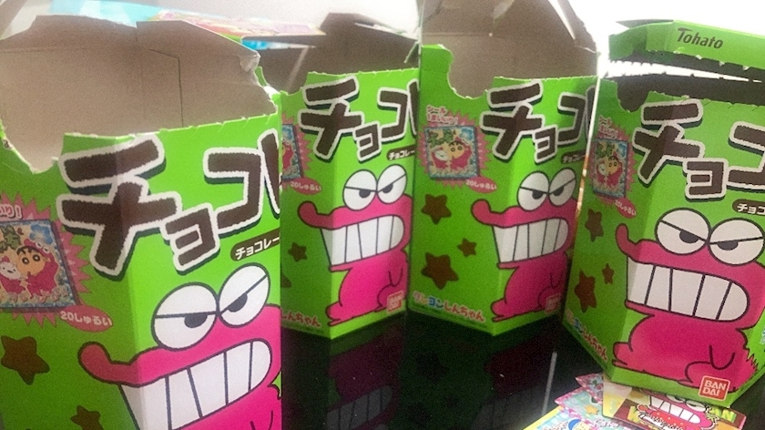 上条 ゆうな
