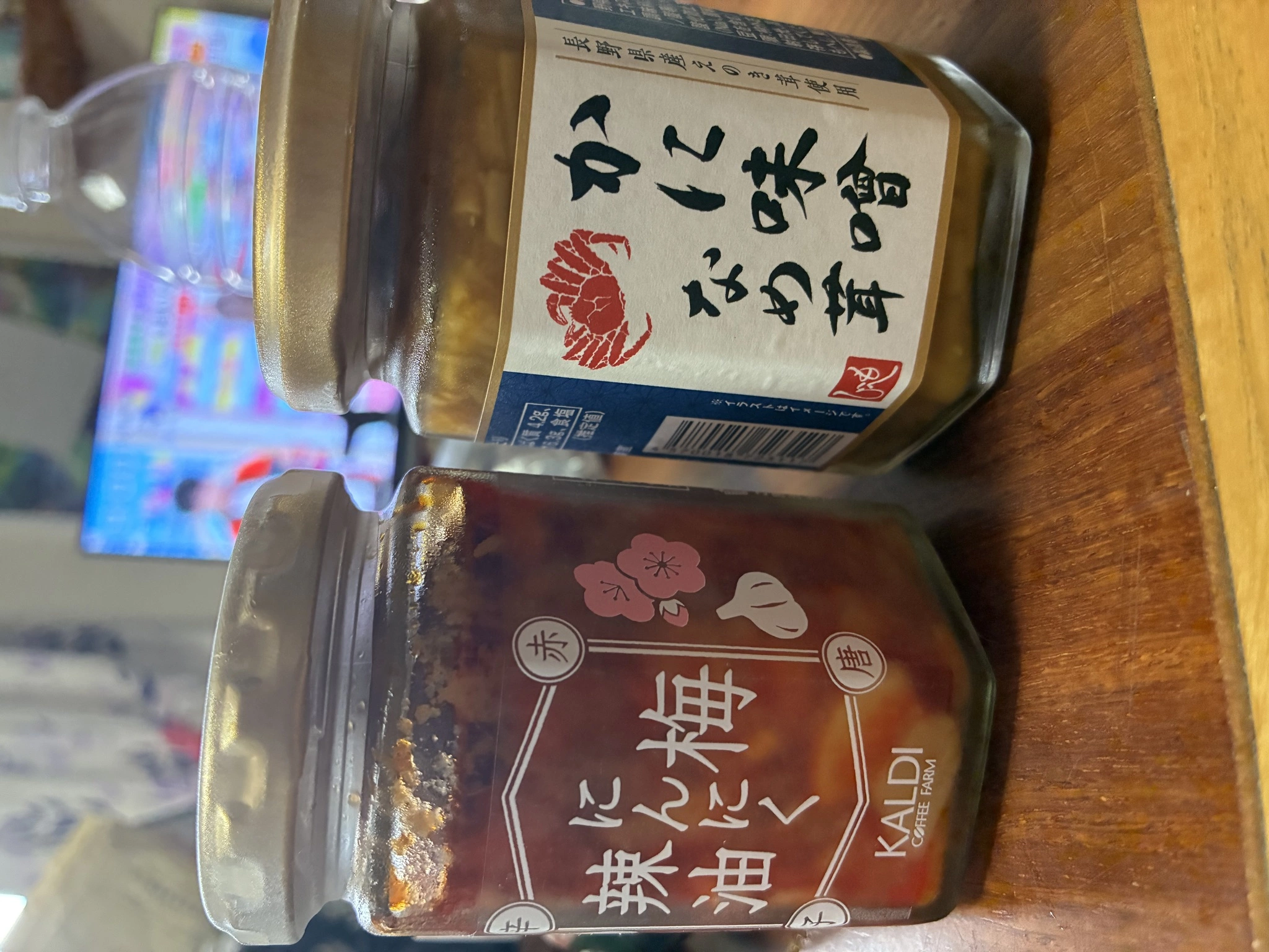 あや