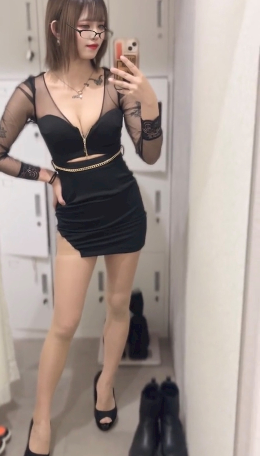 酔鯨 由紀