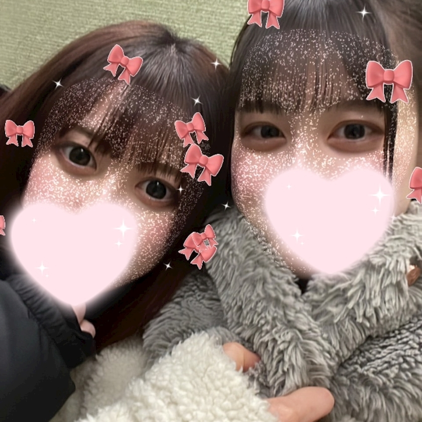 あんな