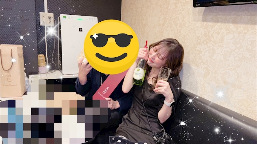 れいな