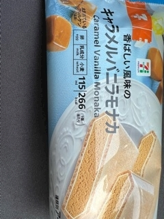 ゆう