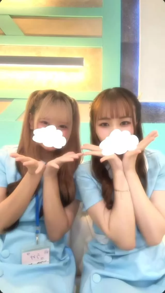 うみ