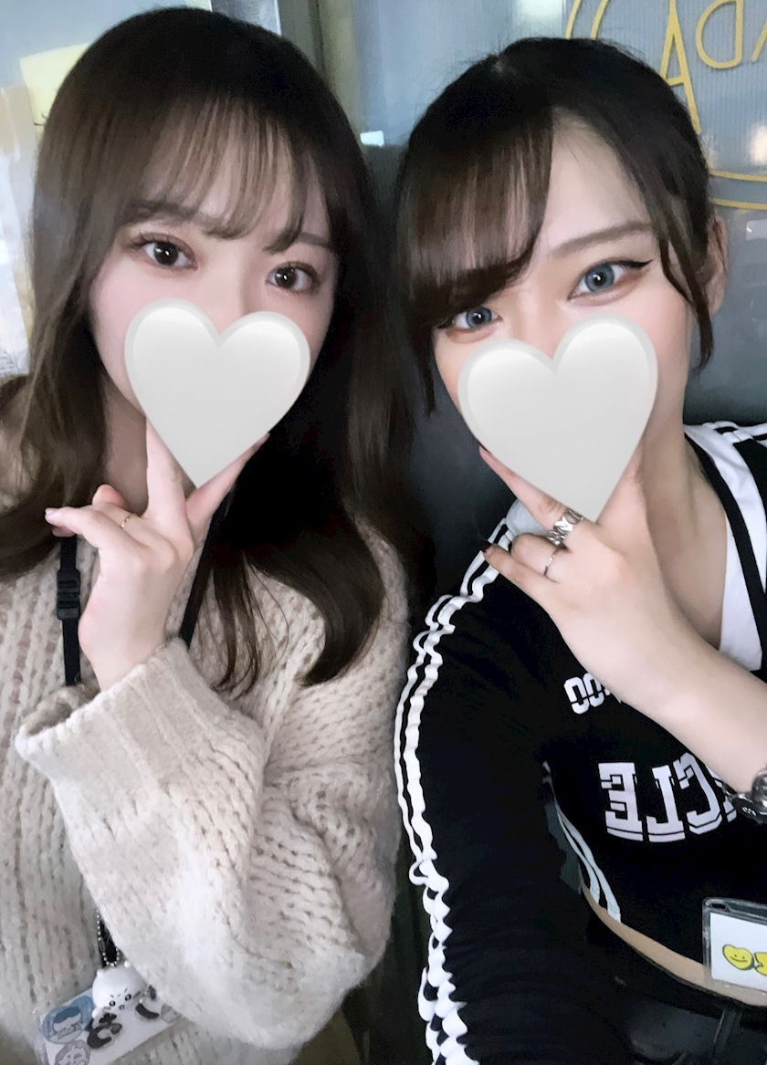 にこ