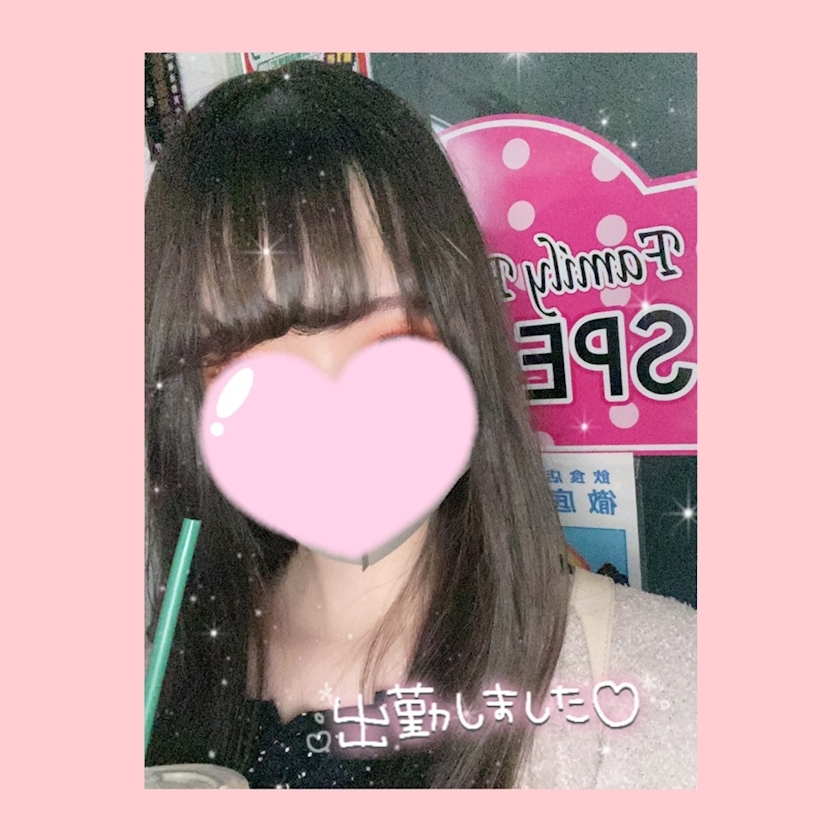 のの