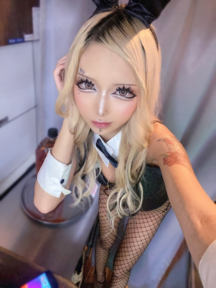 える