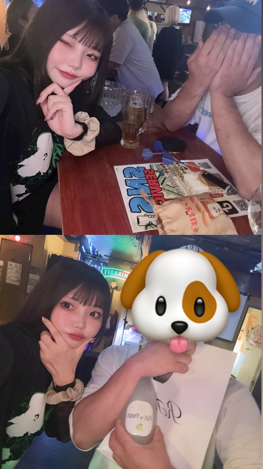 あみな