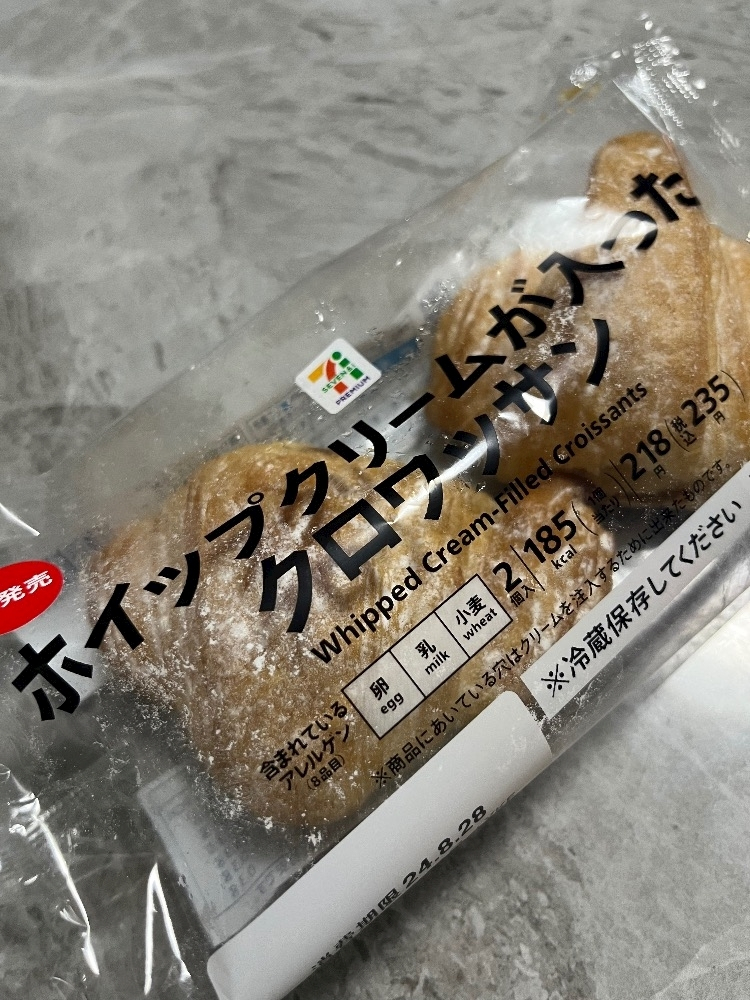 れおな