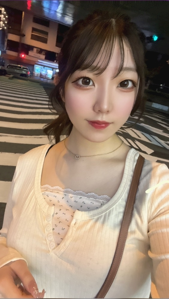 こい