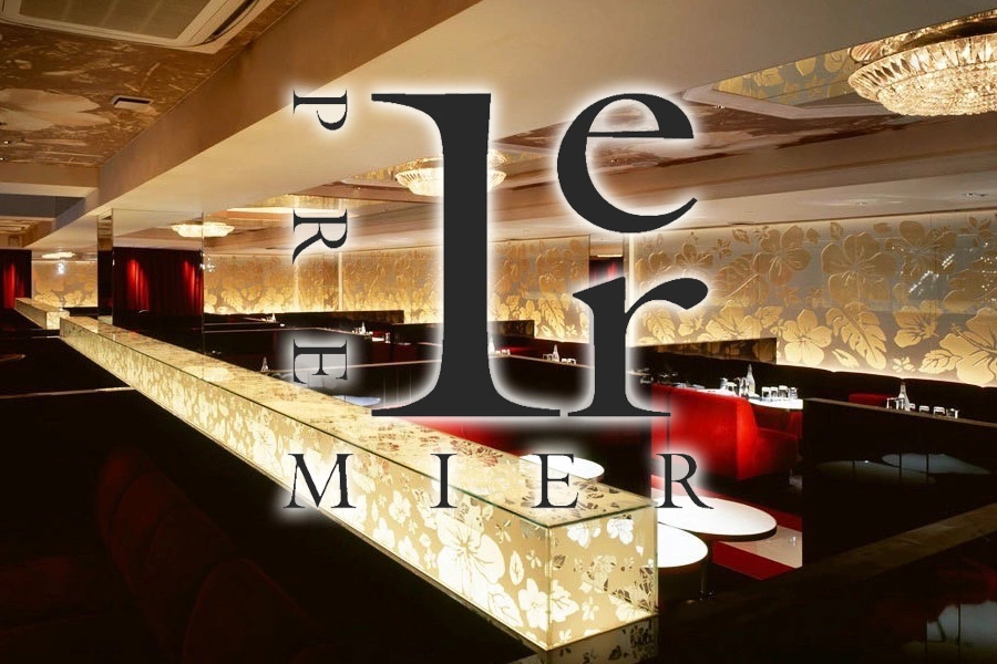 那覇市 松山 プルミエ キャスト求人