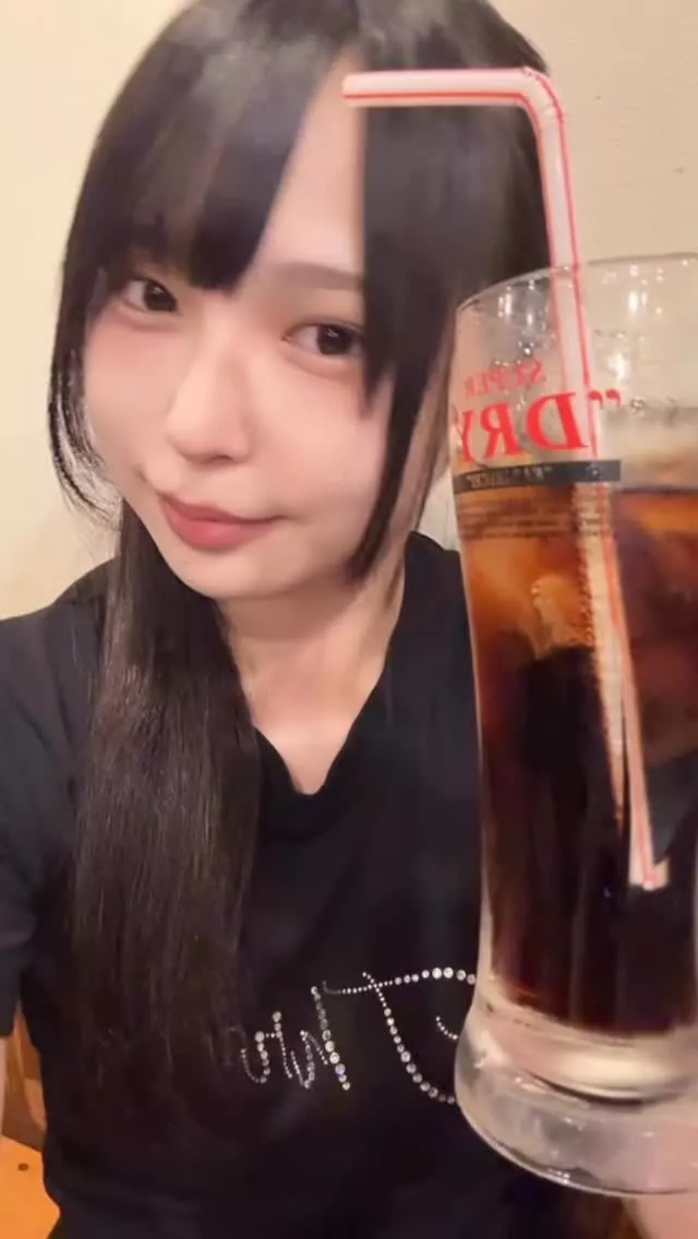 みや