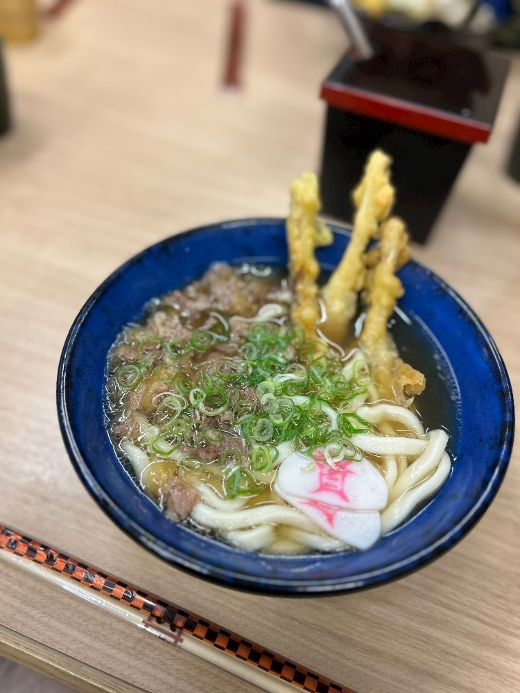 あい