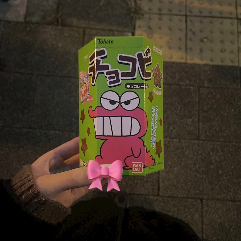 ひじり