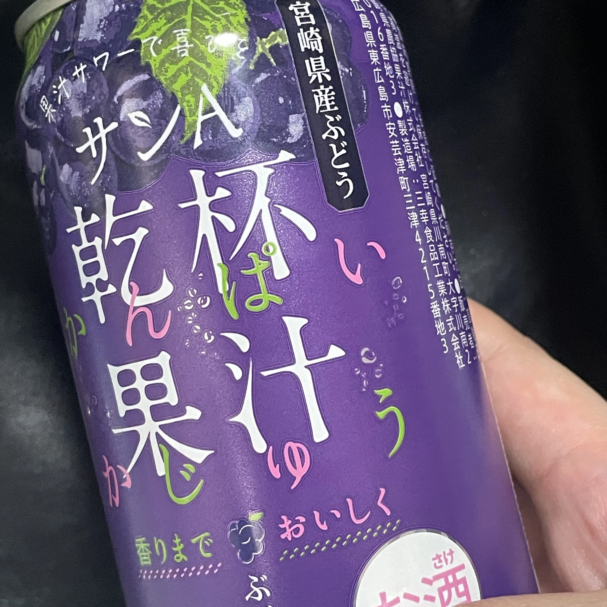 ちゃお