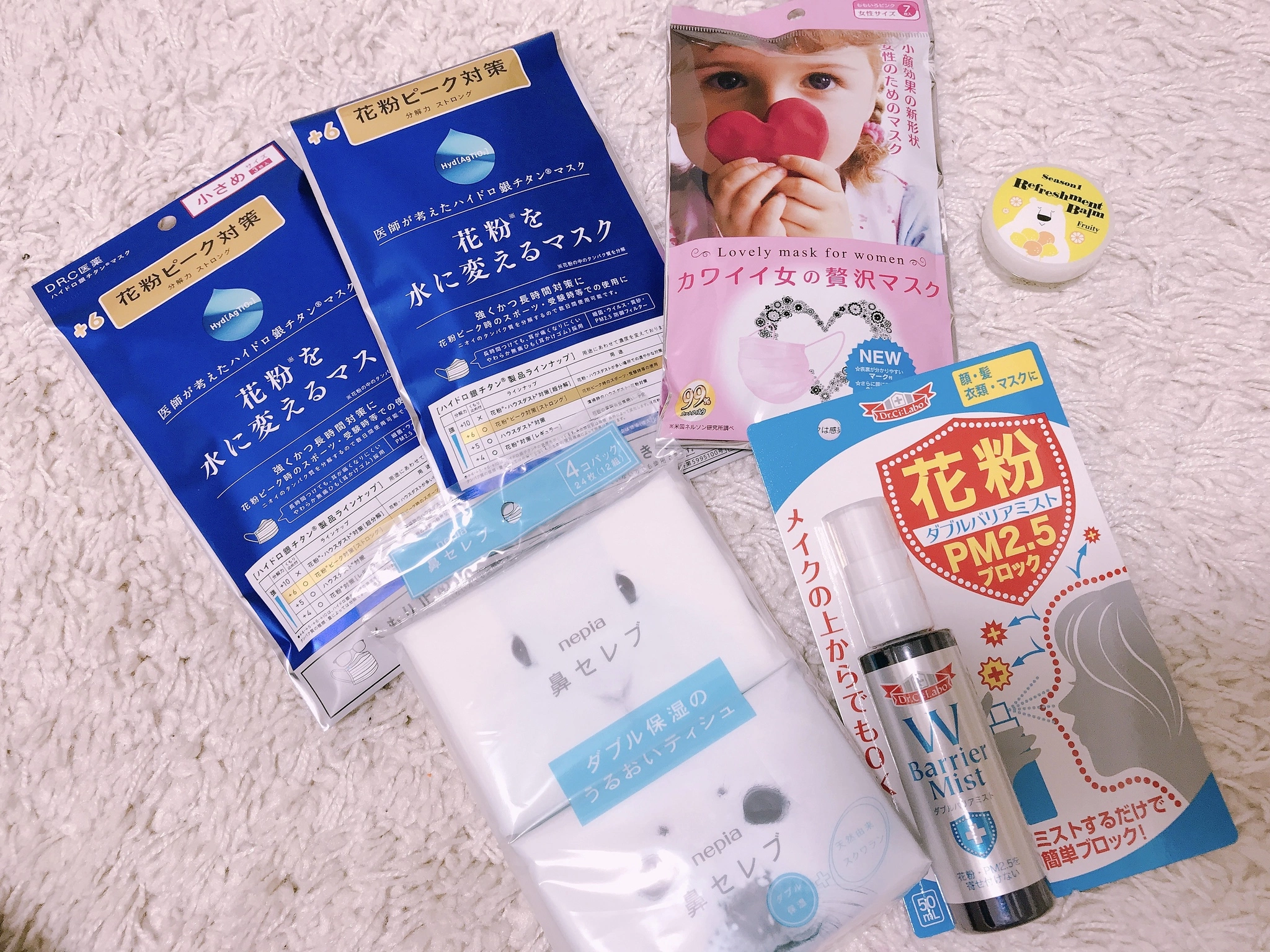 夢乃 サラ
