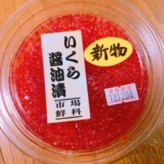 あい