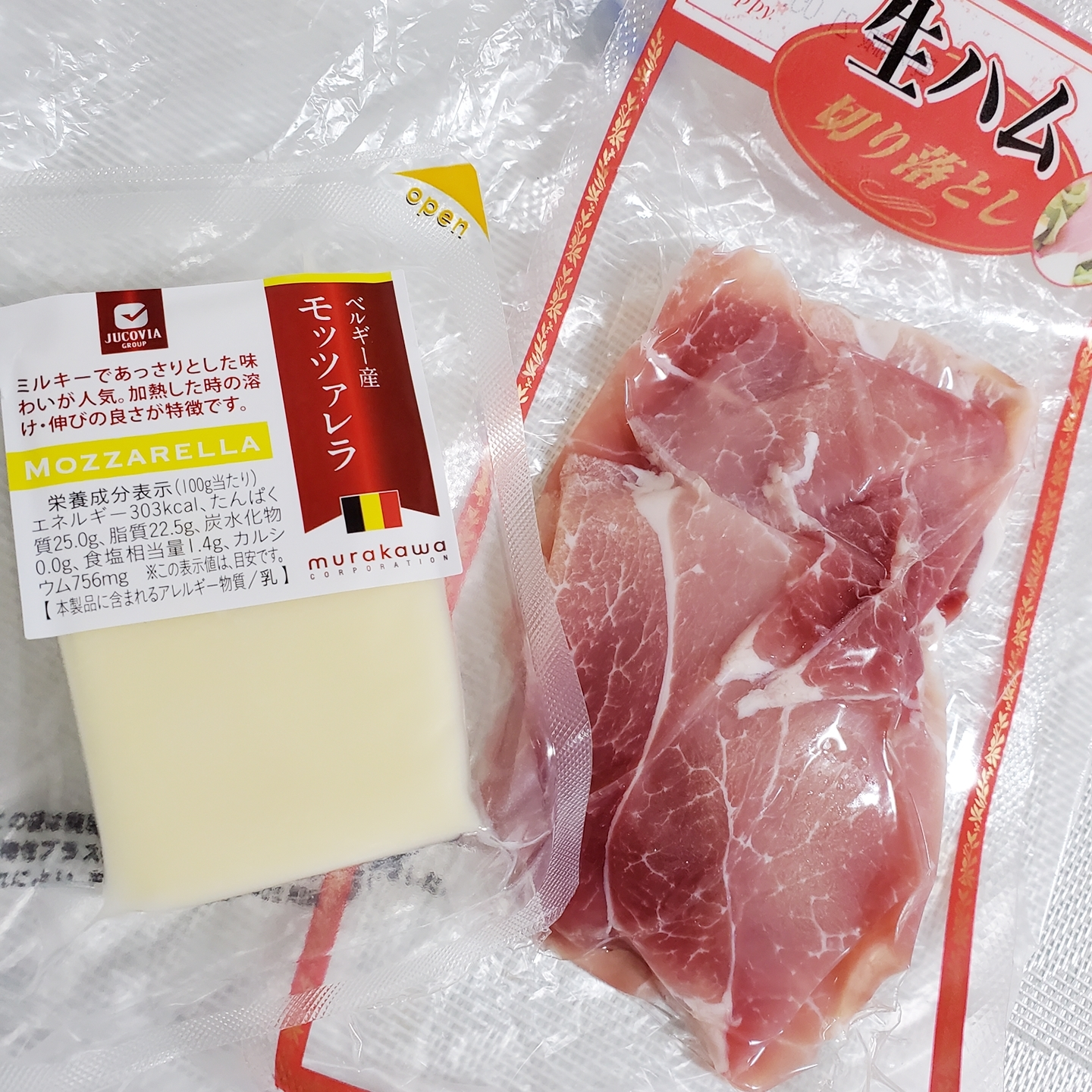 荒木 ナツミ